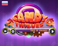 Candy Thieves - Tale of Gnomes