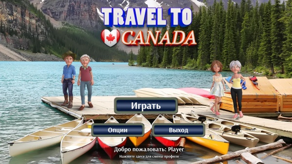 Travel to Canada