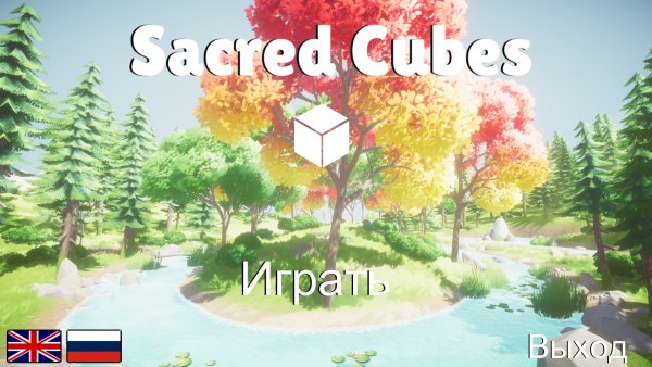 Sacred Cubes