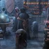 Страшные сказки 20. След во времени. Коллекционное издание