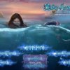 Живые легенды 9. Голос моря. Коллекционное издание