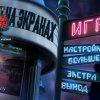 Скрытые мотивы. Алмазная лихорадка. Коллекционное издание