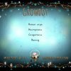Growbot