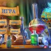 Сказки Феи-крестной 5. Мечта о чуде в Сказвилле. Коллекционное издание