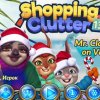 Shopping Clutter 13: Mr. Claus on Vacation