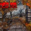 Deja Vu Collector's Edition