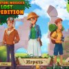 Adventure Mosaics 5: Lost Expedition