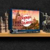 1001 пазл. Дворцы и замки 3