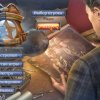 Удивительные расследования 2. Двойной расклад. Коллекционное издание
