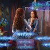 Живые легенды 10. Синяя комната. Коллекционное издание