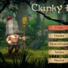 Clunky Hero