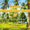 Наша прекрасная Земля 7. Коллекционное издание