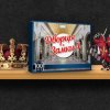 1001 пазл. Дворцы и замки 4