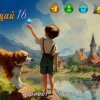 Расчищай 16